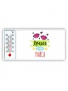 Лучшая в мире Раиса