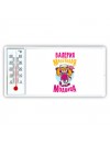 Валерия маленькая модница