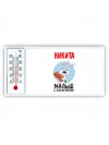 Никита малыш с характером