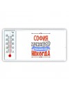 София может всё только ей некогда