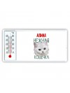 Алина нежная кошечка