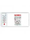 Василиса нежная кошечка