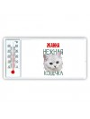 Жанна нежная кошечка