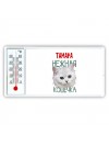 Тамара нежная кошечка