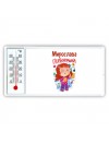 Мирослава первоклашка