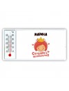 Марина сильная и независимая