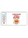 Александра Чемпион KFC в тяжелом весе