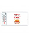 Альберт Чемпион KFC в тяжелом весе