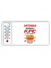 Антонина Чемпион KFC в тяжелом весе