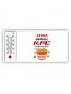 Арина Чемпион KFC в тяжелом весе