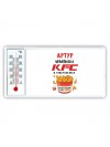 Артур Чемпион KFC в тяжелом весе