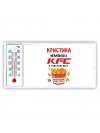Кристина Чемпион KFC в тяжелом весе