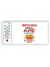 Мирослава Чемпион KFC в тяжелом весе