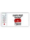 Александр чемпион по прыжкам с дивана