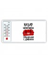 Назар чемпион по прыжкам с дивана