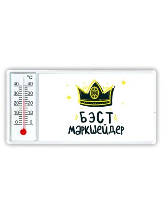 Бэст маркшейдер