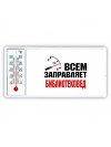 Всем заправляет библиотековед