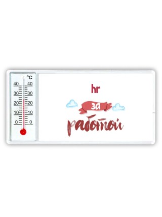 hr за работой