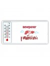 венеролог за работой