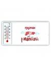 грузчик за работой