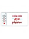 экскурсовод за работой