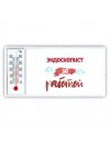 эндоскопист за работой