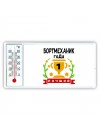 Лучший БОРТМЕХАНИК года