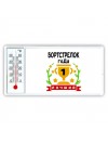 Лучший БОРТСТРЕЛОК года
