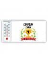 Лучший СВАРЩИК года