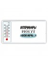 ветеринары могут всю ночь