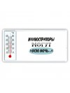 иллюстраторы могут всю ночь