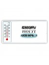 конвоиры могут всю ночь