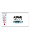 коневоды могут всю ночь