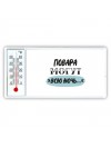 повара могут всю ночь