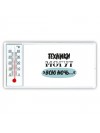 техники могут всю ночь