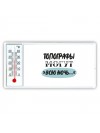 топографы могут всю ночь