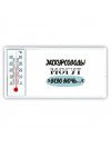экскурсоводы могут всю ночь