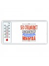seo специалист может всё, только ему некогда