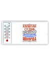 капитансудна может всё, только ему некогда