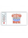 фотограф может всё, только ему некогда