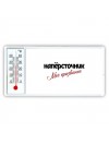 напёрсточник моё призвание
