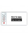 Прости мама, я веб программист