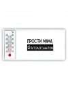 Прости мама, я патологоанатом