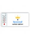 HR сказал народ сделал