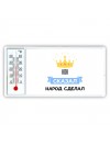 кок сказал народ сделал