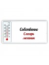 Собственно, слесарь-механик