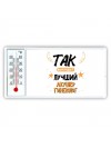 Так выглядит лучший Акушер Гинеколог