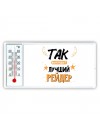 Так выглядит лучший Рейдер
