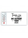 Теперь ты знаешь как выглядит лучший агент