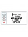 Теперь ты знаешь как выглядит лучший вирусолог